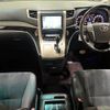 toyota vellfire 2012 CFJ1584662 image 2