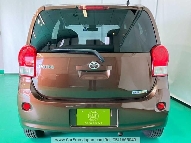 toyota porte 2016 CFJ1665049 image 2