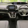 nissan serena 2016 -NISSAN--Serena DAA-GNC27--GNC27-000504---NISSAN--Serena DAA-GNC27--GNC27-000504- image 2