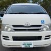 toyota hiace-van 2008 quick_quick_KDH206K_KDH206-8008051 image 3