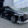 toyota alphard 2022 quick_quick_3BA-AGH30W_0444791 image 1