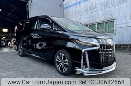 toyota alphard 2022 quick_quick_3BA-AGH30W_0444791