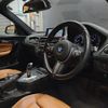 bmw 1-series 2017 -BMW--BMW 1 Series LDA-1S20--WBA1S520605K17657---BMW--BMW 1 Series LDA-1S20--WBA1S520605K17657- image 17