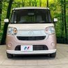 daihatsu move-canbus 2018 CFJ1665245 image 14