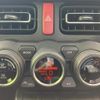 suzuki jimny-sierra 2024 CFJ1624527 image 11
