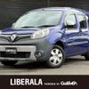 renault kangoo 2016 CFJ1679416 image 1