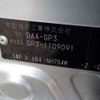 honda freed 2013 CFJ1795719 image 42