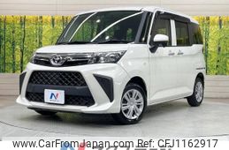 toyota roomy 2020 -TOYOTA--Roomy 5BA-M900A--M900A-0493780---TOYOTA--Roomy 5BA-M900A--M900A-0493780-
