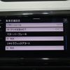 volkswagen t-cross 2023 CFJ1558388 image 8