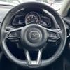 mazda demio 2016 CFJ1661855 image 22