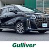 toyota alphard 2020 CFJ1678520 image 1