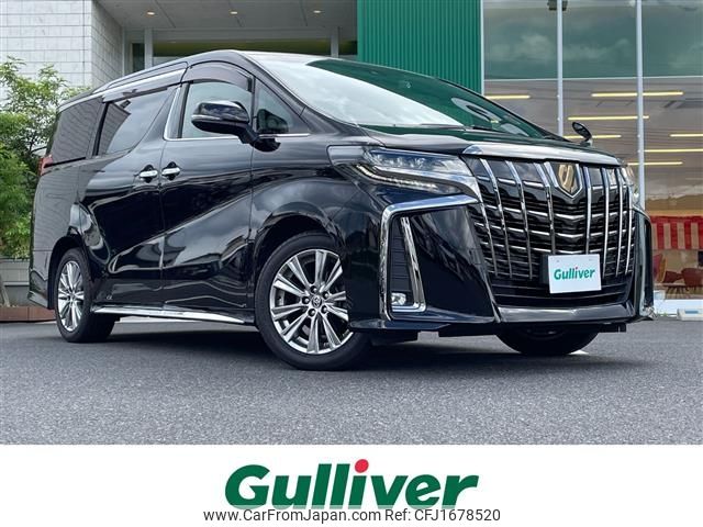 toyota alphard 2020 CFJ1678520 image 1