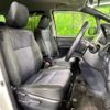 toyota voxy 2017 -TOYOTA--Voxy DAA-ZWR80W--ZWR80-0236523---TOYOTA--Voxy DAA-ZWR80W--ZWR80-0236523- image 8