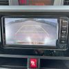 toyota tank 2018 -TOYOTA--Tank DBA-M900A--M900A-0158615---TOYOTA--Tank DBA-M900A--M900A-0158615- image 21