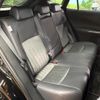 toyota harrier 2024 quick_quick_MXUA80_MXUA80-0111294 image 13