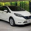 nissan note 2019 CFJ1719534 image 16