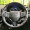 honda vezel 2020 -HONDA--VEZEL DAA-RU3--RU3-1366484---HONDA--VEZEL DAA-RU3--RU3-1366484- image 11