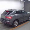 audi q3 2023 CFJ1708857 image 2