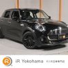 mini mini-others 2019 CFJ1394083 image 1