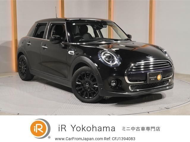 mini mini-others 2019 CFJ1394083 image 1