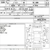 suzuki jimny 2003 CFJ1521799 image 3