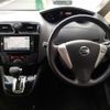 nissan serena 2014 -NISSAN--Serena DAA-HFC26--HFC26-223469---NISSAN--Serena DAA-HFC26--HFC26-223469- image 3