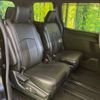 toyota voxy 2018 CFJ1600356 image 9