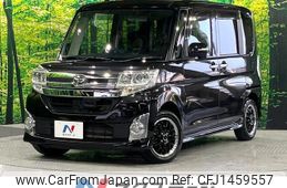 daihatsu tanto 2014 quick_quick_LA600S_LA600S-0121839