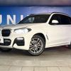 bmw x3 2021 CFJ1660063 image 14