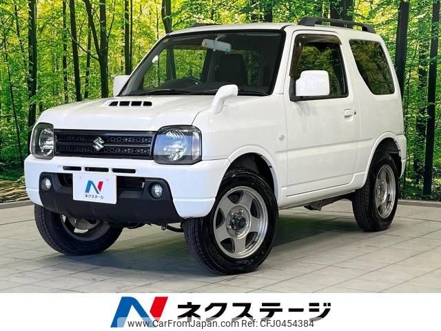 suzuki jimny 2014 -SUZUKI--Jimny ABA-JB23W--JB23W-713415---SUZUKI--Jimny ABA-JB23W--JB23W-713415- image 1