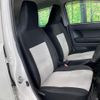 daihatsu mira-e-s 2020 -DAIHATSU--Mira e:s 5BA-LA350S--LA350S-0212307---DAIHATSU--Mira e:s 5BA-LA350S--LA350S-0212307- image 7