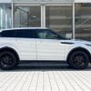 land-rover range-rover 2016 -ROVER--Range Rover CBA-LV2A--SALVA2AG3GH151655---ROVER--Range Rover CBA-LV2A--SALVA2AG3GH151655- image 19