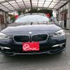 bmw 3-series 2017 CFJ1796514 image 11