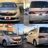 honda stepwagon 2006 504928-927606 image 3