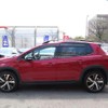 peugeot 2008 2017 quick_quick_ABA-A94HN01_VF3CUHNZTGY158758 image 18
