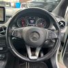 mercedes-benz b-class 2016 -MERCEDES-BENZ 【名変中 】--Benz B Class 246242--2J371678---MERCEDES-BENZ 【名変中 】--Benz B Class 246242--2J371678- image 15