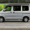 daihatsu hijet-van 2012 -DAIHATSU--Hijet Van EBD-S321V--S321V-0131676---DAIHATSU--Hijet Van EBD-S321V--S321V-0131676- image 19