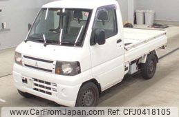 mitsubishi minicab-truck 2011 -MITSUBISHI--Minicab Truck GBD-U62T--U62T-1607017---MITSUBISHI--Minicab Truck GBD-U62T--U62T-1607017-