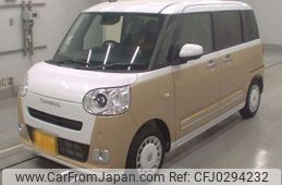 daihatsu move-canbus 2023 -DAIHATSU 【多摩 581ﾀ9999】--Move Canbus 5BA-LA850S--LA850S-1015227---DAIHATSU 【多摩 581ﾀ9999】--Move Canbus 5BA-LA850S--LA850S-1015227-