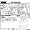 audi a4 2014 CFJ1615254 image 3