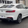 bmw x4 2018 -BMW--BMW X4 CBA-UJ20--WBAUJ32070LA94759---BMW--BMW X4 CBA-UJ20--WBAUJ32070LA94759- image 19