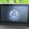 mazda demio 2015 quick_quick_DJ5FS_DJ5FS-117866 image 4