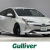 toyota prius 2017 -TOYOTA--Prius DAA-ZVW50--ZVW50-8055005---TOYOTA--Prius DAA-ZVW50--ZVW50-8055005- image 1