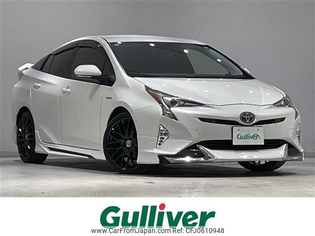 toyota prius 2017 -TOYOTA--Prius DAA-ZVW50--ZVW50-8055005---TOYOTA--Prius DAA-ZVW50--ZVW50-8055005- image 1