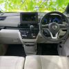 nissan roox 2023 CFJ1613109 image 4