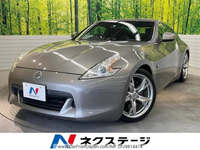 nissan fairlady-z 2010 -NISSAN--Fairlady Z CBA-Z34--Z34-200997---NISSAN--Fairlady Z CBA-Z34--Z34-200997- image 1