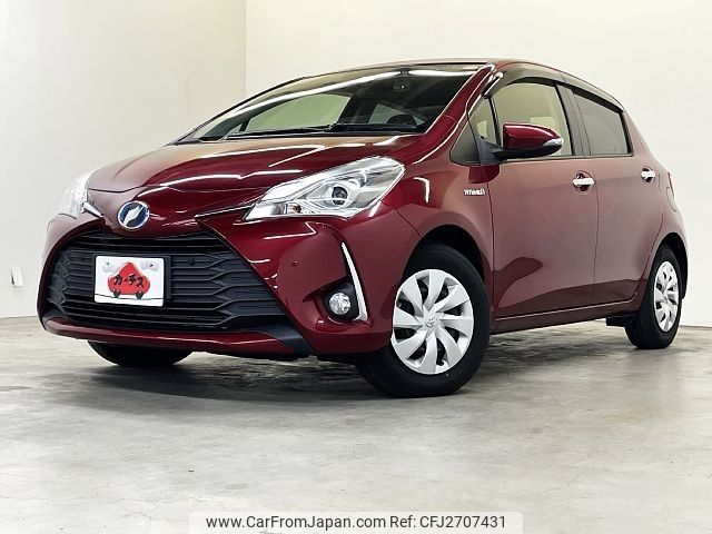 2019 Toyota Vitz DAA-NHP130 2WD - Car Price $7,312