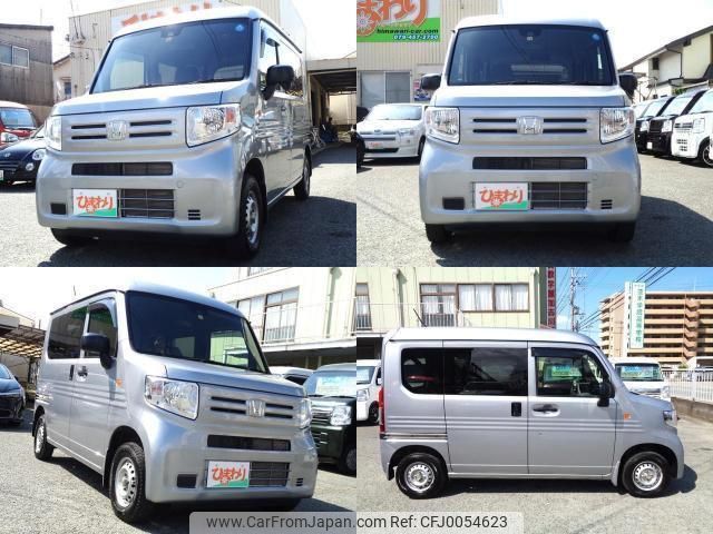 honda n-van 2020 quick_quick_JJ2_JJ2-3020686 image 2