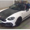 fiat fiat-others 2017 CFJ1659401 image 2