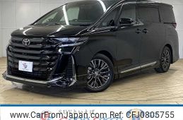 toyota vellfire 2023 -TOYOTA--Vellfire 5BA-TAHA40W--TAHA40-0001413---TOYOTA--Vellfire 5BA-TAHA40W--TAHA40-0001413-